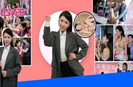 Chịch cô gia sư sexy hư hỏng, Siêu phẩm phim cav hd hàng đầu